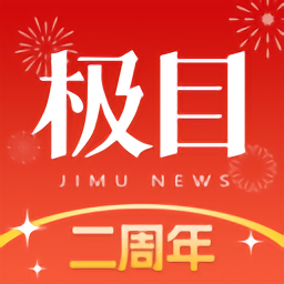 球速国际的未来：挑战与机遇并存